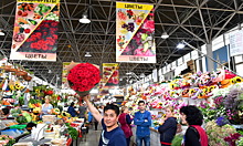 Эксперт объяснил рост цен на цветы перед 1 сентября