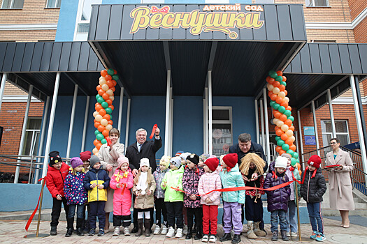 Василий Голубев открыл новый детский сад в Таганроге