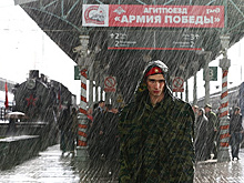 Выставка фотоконкурса Best of Russia открывается в "Винзаводе"