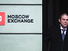 Индекс Мосбиржи отреагировал на слова Трампа о переговорах