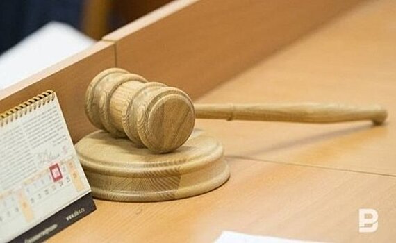 Жителю Альметьевска вынесли приговор за уничтожение материалов уголовного дела