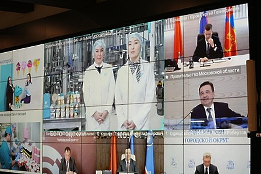 Девушки из Солнечногорска рассказали, как построили собственный завод мороженого