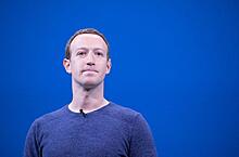 Акционеры обвинили Facebook в переплате штрафа в 50 раз ради Цукерберга