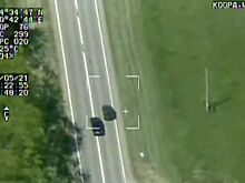 ГИБДД рассказала, как ловит нарушителей с воздуха