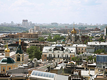 Названа стоимость самого дорогого пентхауса в Москве