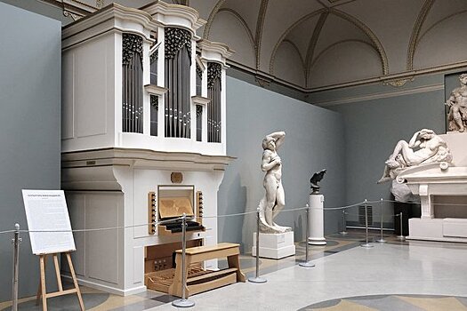Ряд столичных музеев подготовили онлайн-каталоги своих экспозиций