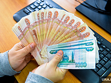 Мэрия курганского города потратит на переезд бухгалтерии 400 000 рублей