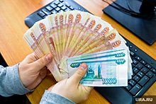 Мэрия курганского города потратит на переезд бухгалтерии 400 000 рублей