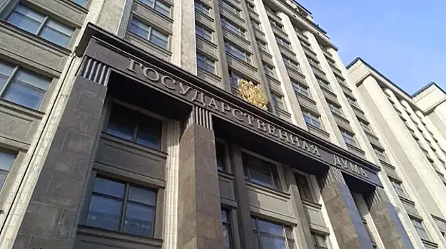 В Госдуме рассказали, что изменится в жизни россиян с 1 июля