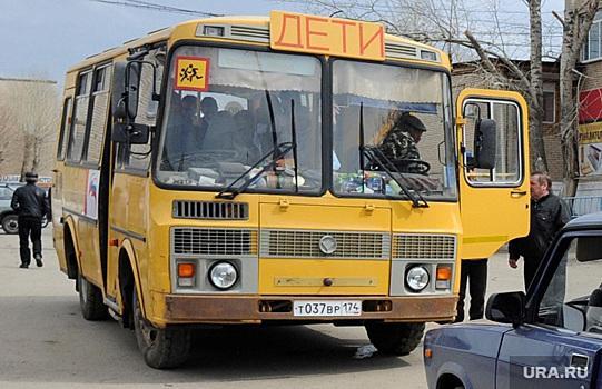 Детей из элитного района Челябинска отвезут в школу за счет мэрии