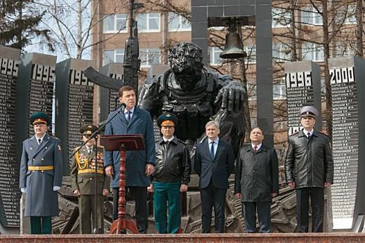Евгений Куйвашев и Александр Попов дали старт всероссийскому автопробегу в честь Дня Победы