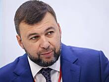 Пушилин сменил главу администрации Мариуполя