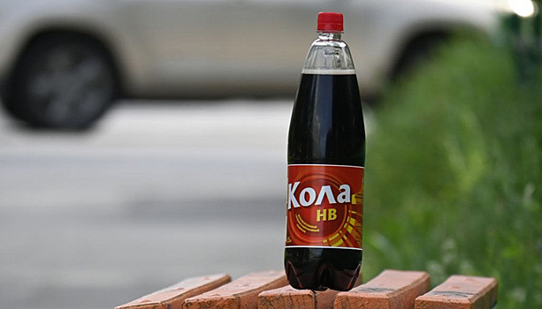 Жители Нижневартовска раскритиковали местную Coca-Cola. «По вкусу как будто она сразу с виски»