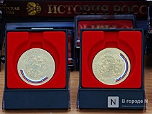 Шесть нижегородцев удостоены звания «Почетный гражданин»