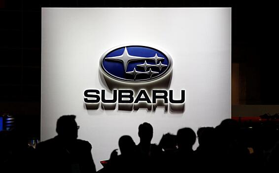 В Subaru прокомментировали остановку производства