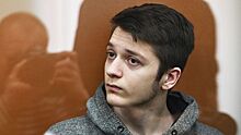 Суд в Москве снова арестовал обвиняемого в подготовке теракта курсанта