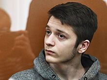 Суд в Москве снова арестовал обвиняемого в подготовке теракта курсанта