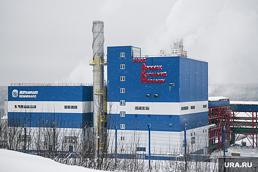 Пермский химический завод выплатит рекордные дивиденды