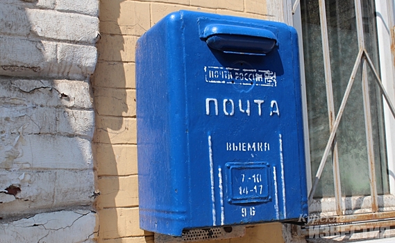 Куряне начали получать налоговые уведомления