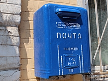 Куряне начали получать налоговые уведомления