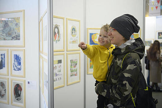 Выставка «Мир детства» проходит в Центральном доме художника