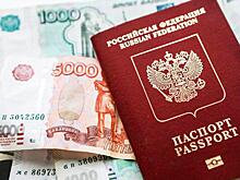 Продукты – уже по скидке. Зато отдых – все еще на широкую ногу