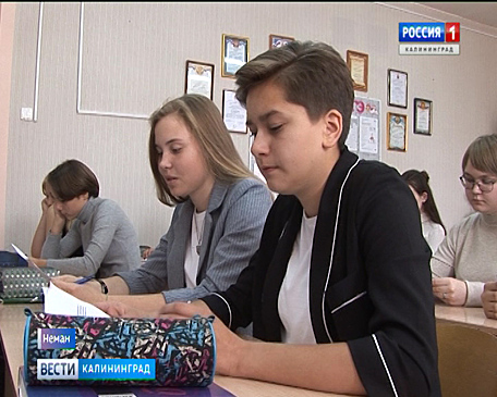 В Калининградской области старшеклассницы спасли малолетнего ребёнка