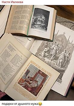 Настя Ивлеева впервые высказалась о муже и показала его подарок: вы удивитесь