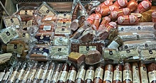 Производители продуктов Липецкой области приняли участие в международной выставке «Продэкспо»