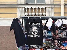 В Питере - не пить! И не есть. Главред продолжает худеть. Часть 5