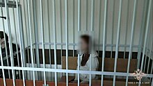 Председатель «Инвест Центра» Ирина Макарова заключена под стражу