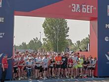 Полумарафон в Красноярске пробежали почти 2000 человек