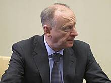 Патрушев предупредил о рисках неконтролируемой эскалации в Арктике