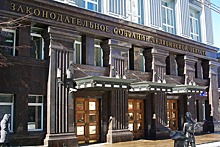 ЗСО Челябинской области установит новые правила аккредитации журналистов