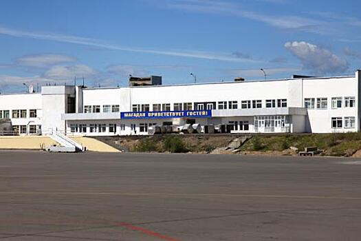 Новый аэропорт в Магадане построят в 2025 году
