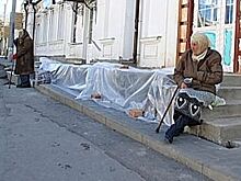 В Татарстане бороться с бедностью будут при поддержке Всемирного банка