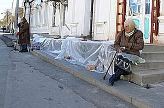 В Татарстане бороться с бедностью будут при поддержке Всемирного банка