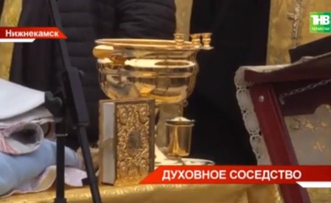На въезде в Нижнекамск построят мечеть и православный храм — видео