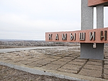 В Камышине перекрыли дорогу на 3,5 часа из-за порыва водопровода