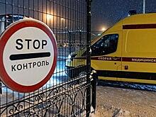 Число пострадавших при аварии на «Листвяжной» снова возросло