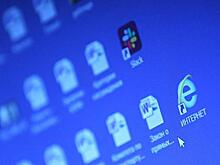 Google обвиняют в нарушении антимонопольного законодательства в США