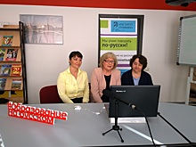 В Обручевском районе подвели итоги цикла вебинаров