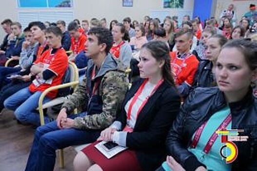 «Ростелеком» оказал техподдержку молодежному форуму в Ростовской области