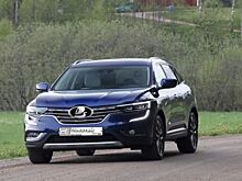 Renault Koleos убрали из России, чтоб выпустить «близнеца» LADA XRay 2