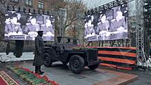 ​В Екатеринбурге рядом со штабом ЦВО открыли второй памятник Жукову