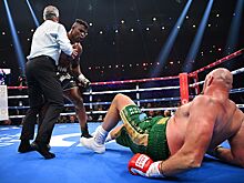 Сравнение силы удара боксёров и бойцов MMA, Тайсон Фьюри, Фрэнсис Нганну, Деонтей Уайлдер, статистика нокаутов