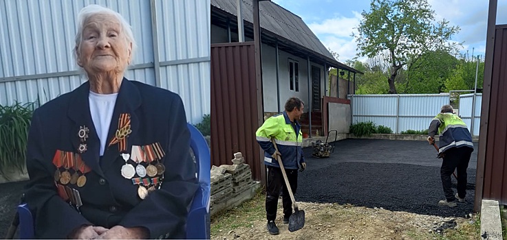 Депутат Государственной Думы из Армавира помог 99-летней участнице Великой Отечественной войны