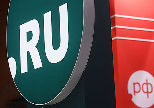 На Урале испытывают оборудование для защиты Рунета