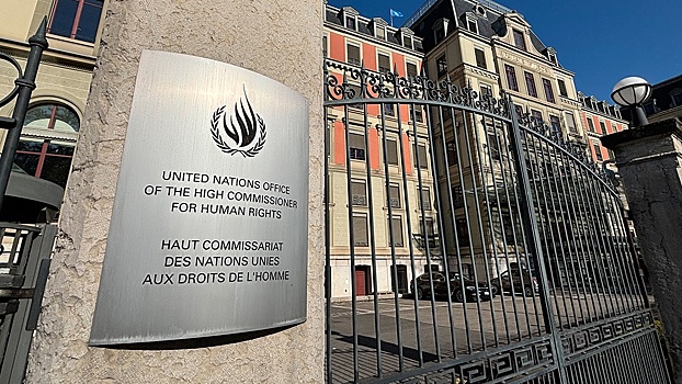 Доклад ООН: боевики ВСУ били пленных палками и натравливали на них собак