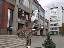 Управляющей компанией IT-консорциума станет АНО «Центр «Мой бизнес» Курской области